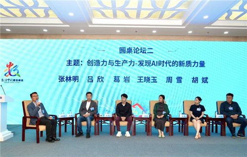 數字視聽新質生產力專業工作會議暨閩澳校企合作創新實踐基地揭牌儀式在福州舉行