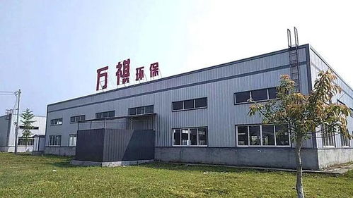 深耕綠色環保新材料，點綠成金 祺又環保引領自然再造新境界