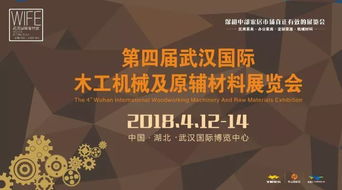 技術革新浪潮下的家具制造業 哪些崗位面臨自動化挑戰，新材料技術推廣服務如何破局